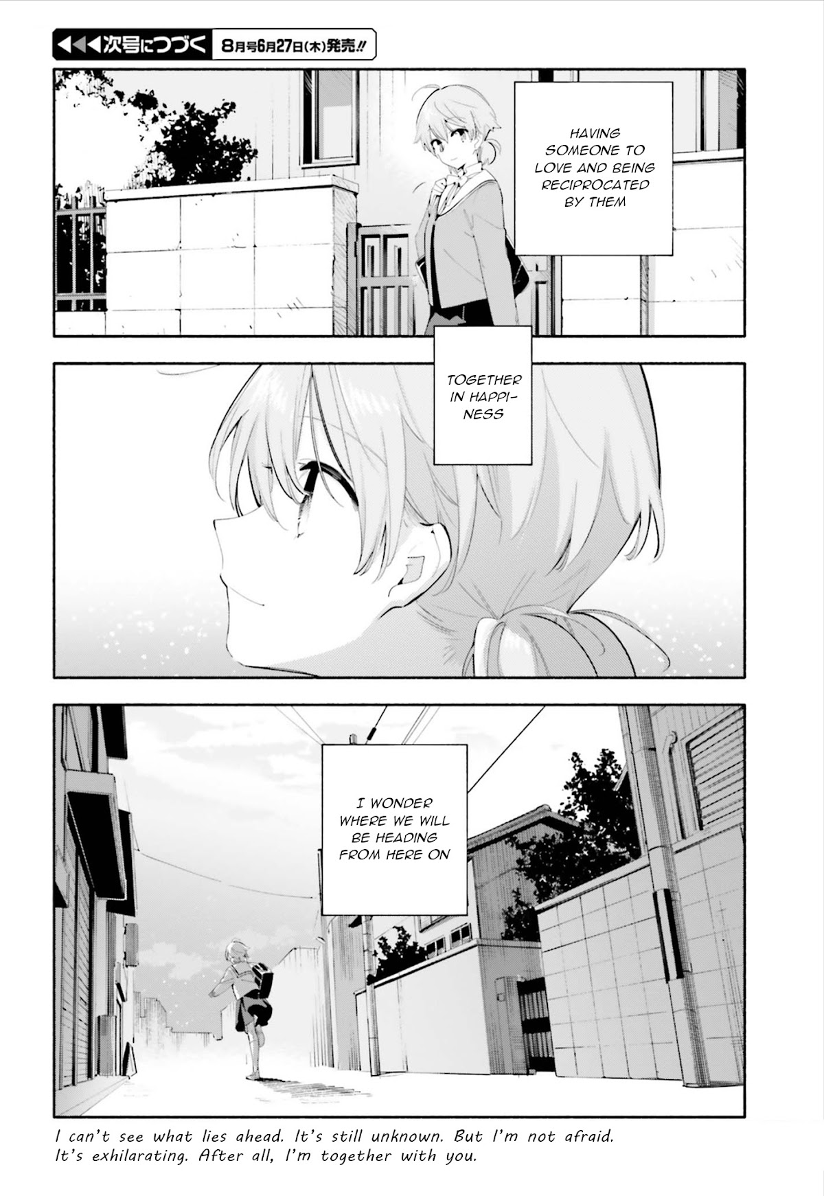 Yagate Kimi ni Naru Chapter 41 page 30 - Chapter 41: The Sea Chart is a Blank Page