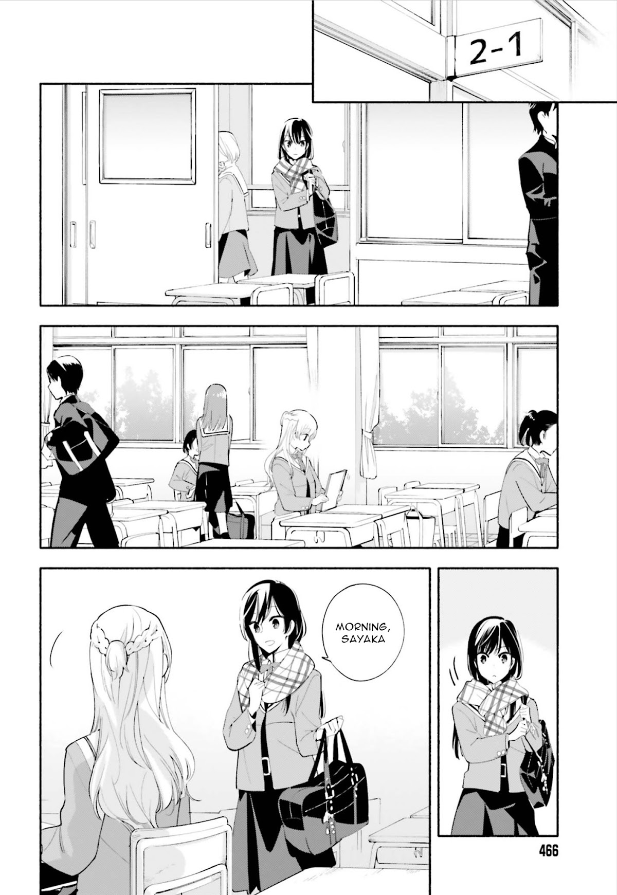 Yagate Kimi ni Naru Chapter 41 page 8 - Chapter 41: The Sea Chart is a Blank Page