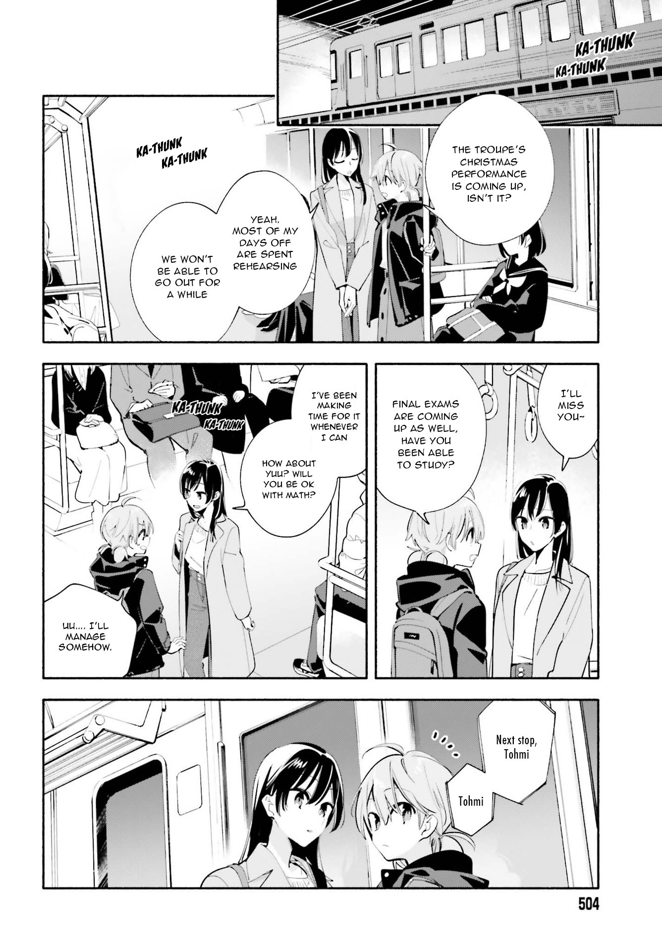 Yagate Kimi ni Naru Chapter 42 page 10 - Chapter 42: Essay Question