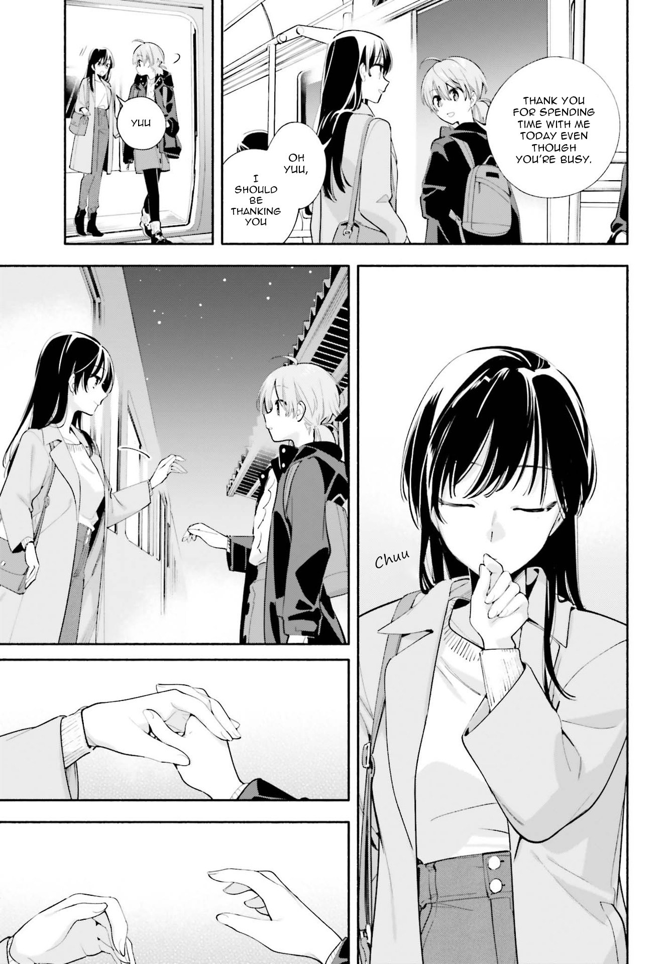 Yagate Kimi ni Naru Chapter 42 page 11 - Chapter 42: Essay Question