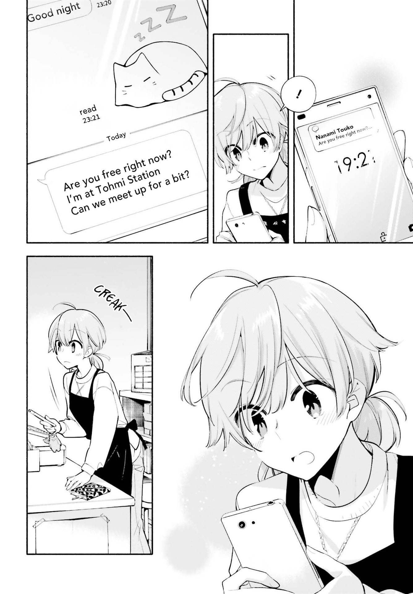 Yagate Kimi ni Naru Chapter 42 page 18 - Chapter 42: Essay Question