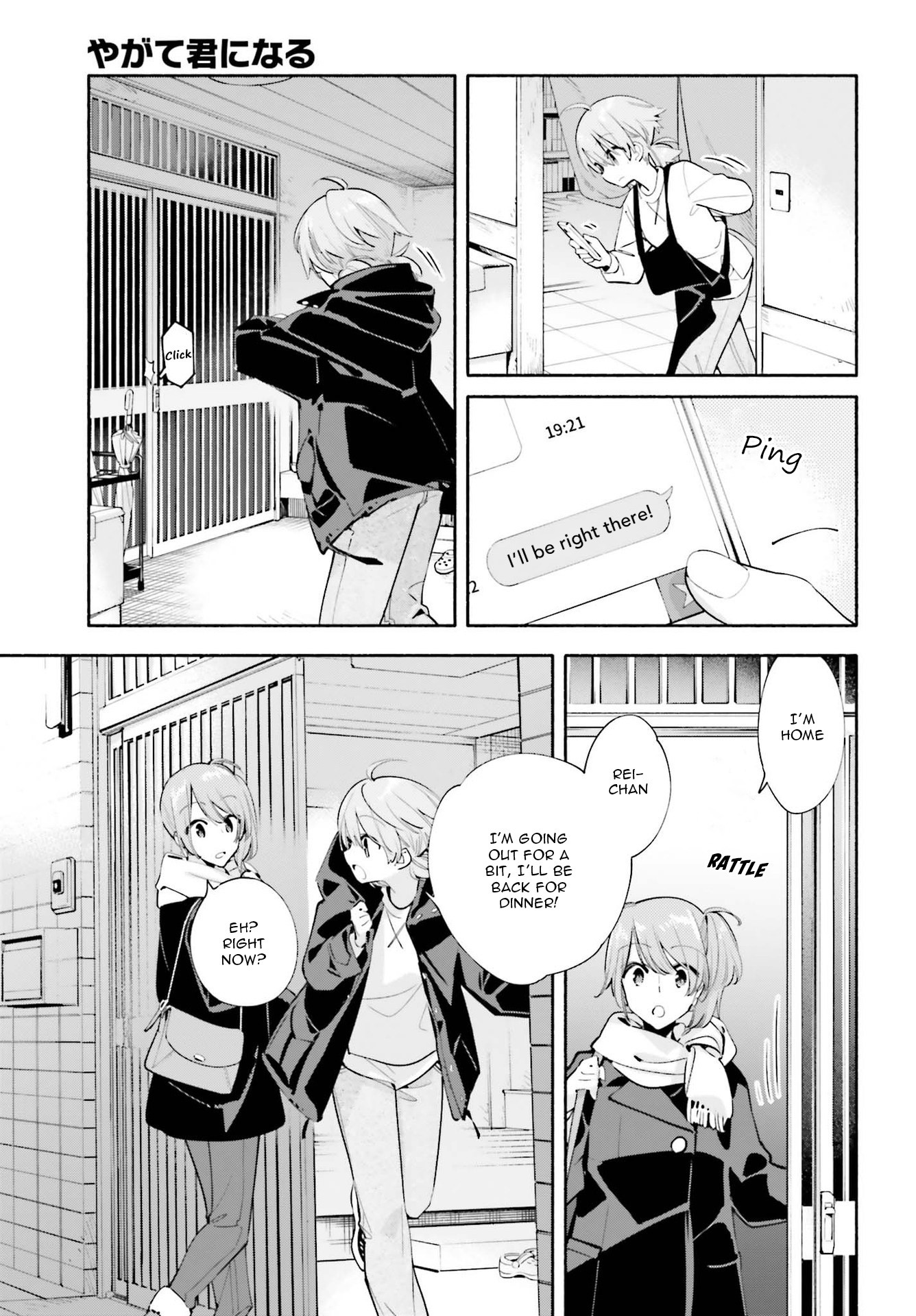 Yagate Kimi ni Naru Chapter 42 page 19 - Chapter 42: Essay Question