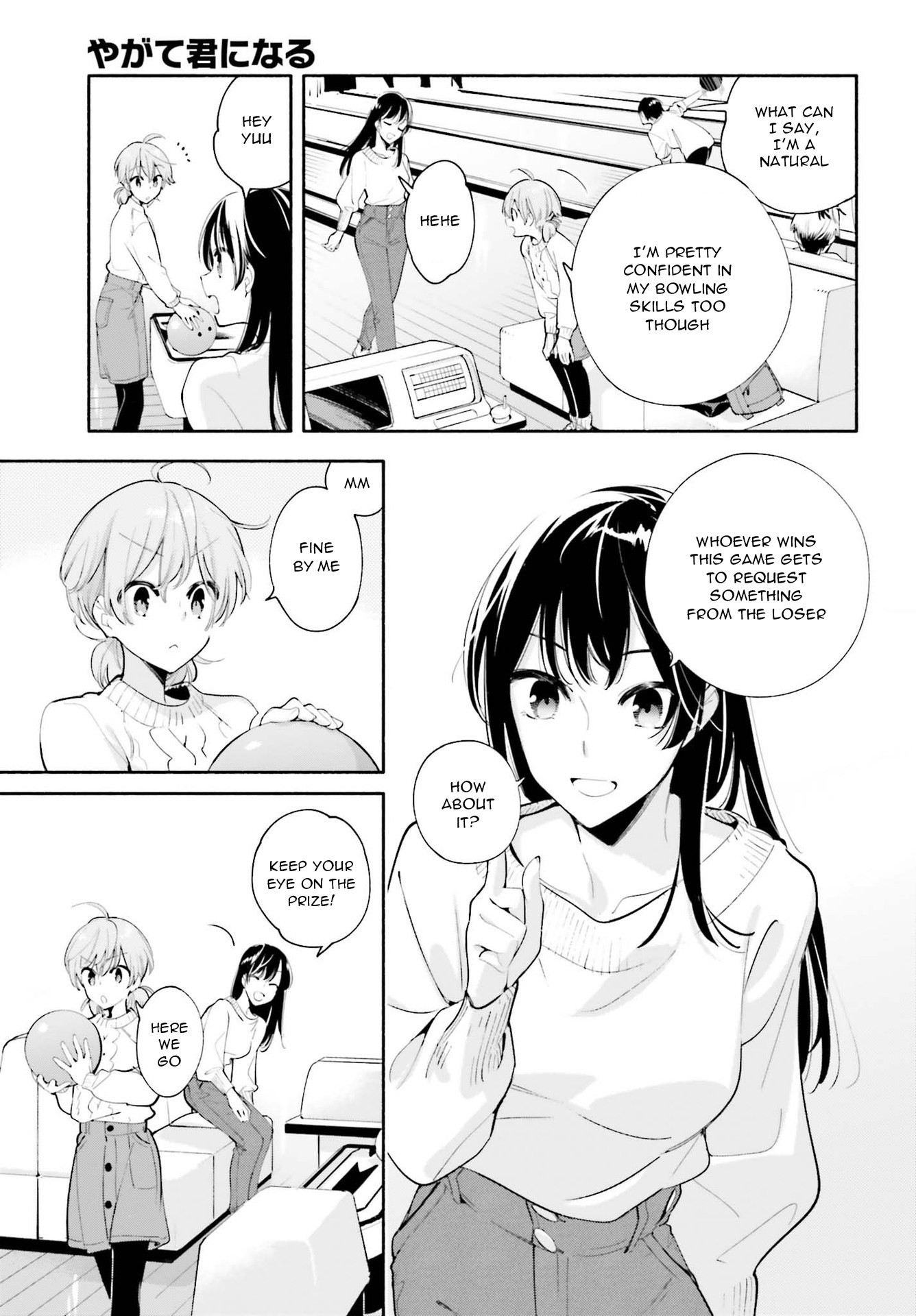 Yagate Kimi ni Naru Chapter 42 page 3 - Chapter 42: Essay Question