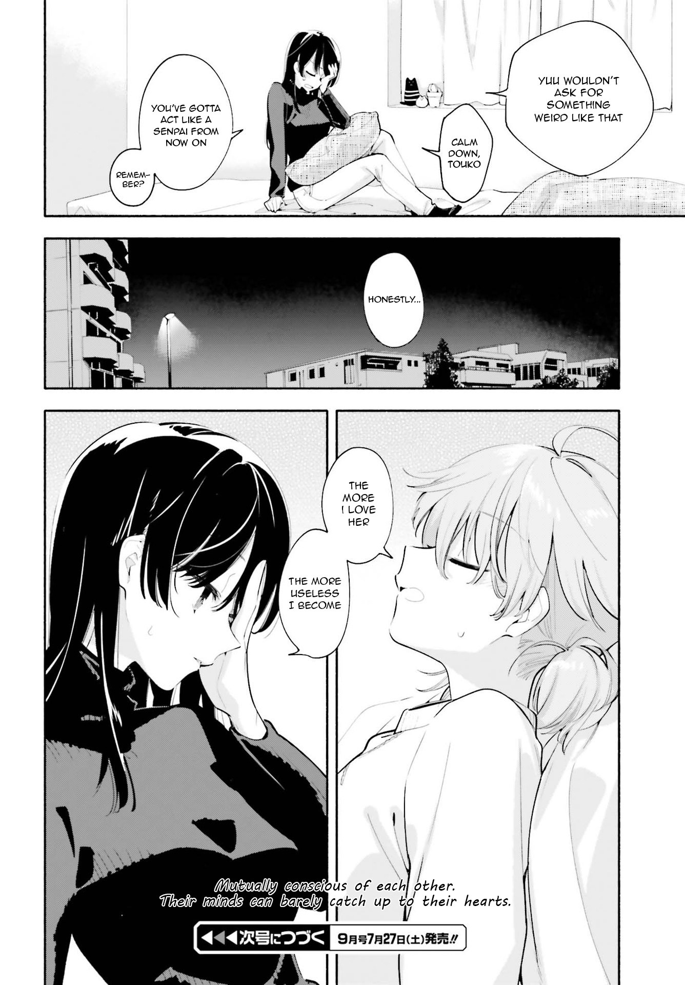 Yagate Kimi ni Naru Chapter 42 page 30 - Chapter 42: Essay Question