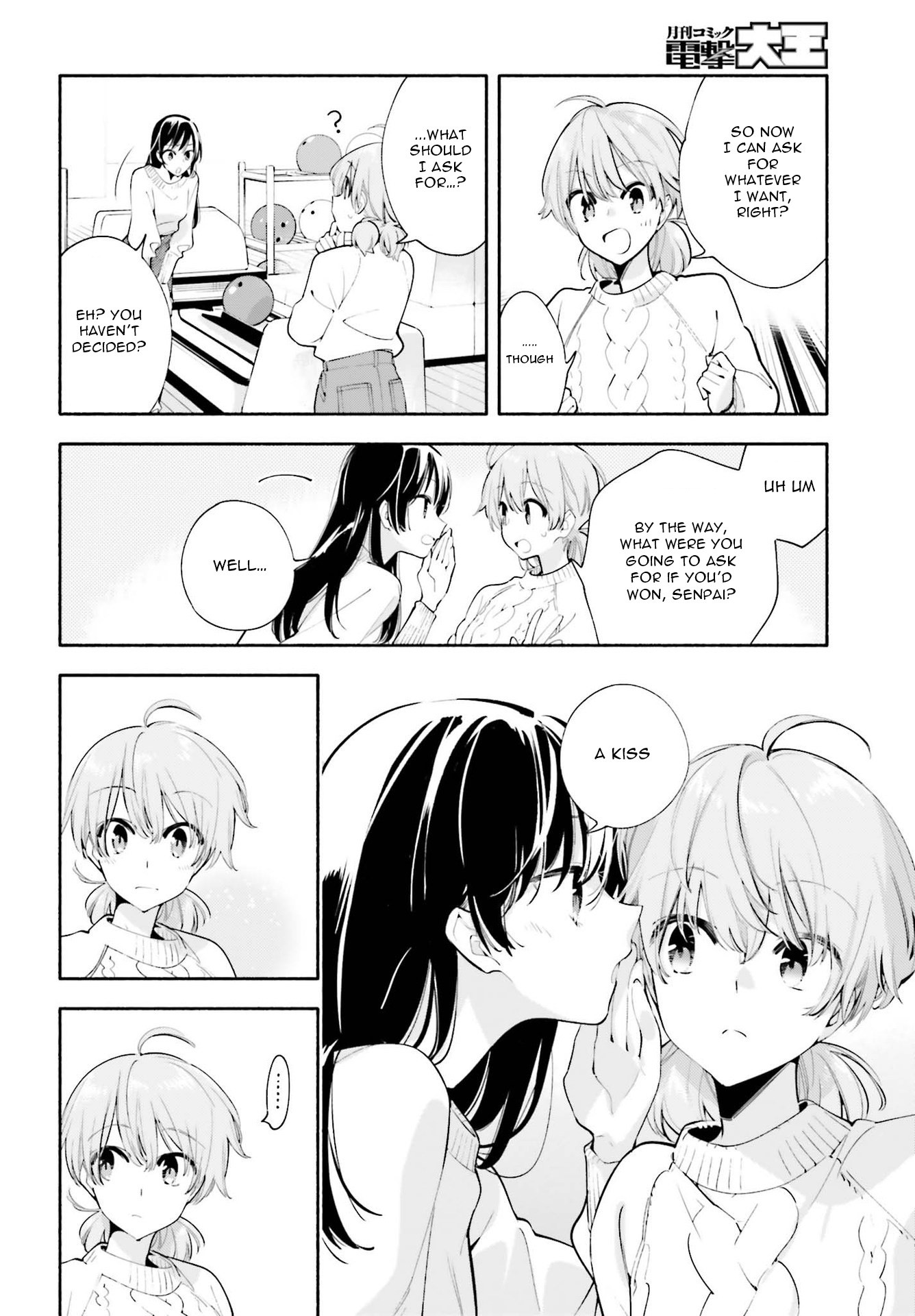Yagate Kimi ni Naru Chapter 42 page 6 - Chapter 42: Essay Question