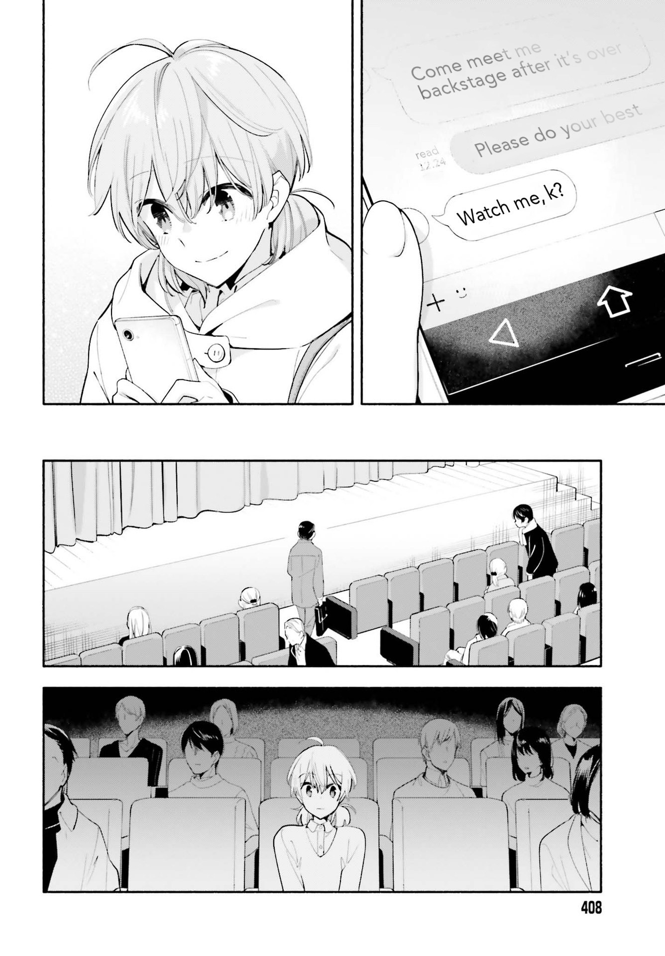 Yagate Kimi ni Naru Chapter 43 page 16 - Chapter 43: Essay Question (Cont.)