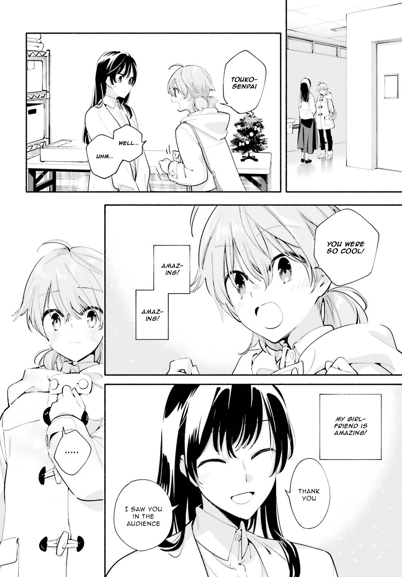 Yagate Kimi ni Naru Chapter 43 page 26 - Chapter 43: Essay Question (Cont.)