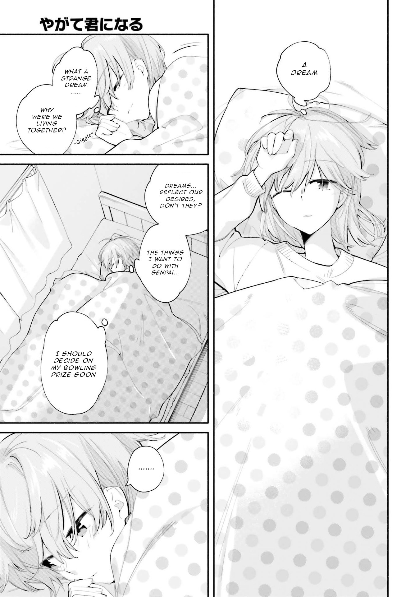 Yagate Kimi ni Naru Chapter 43 page 3 - Chapter 43: Essay Question (Cont.)