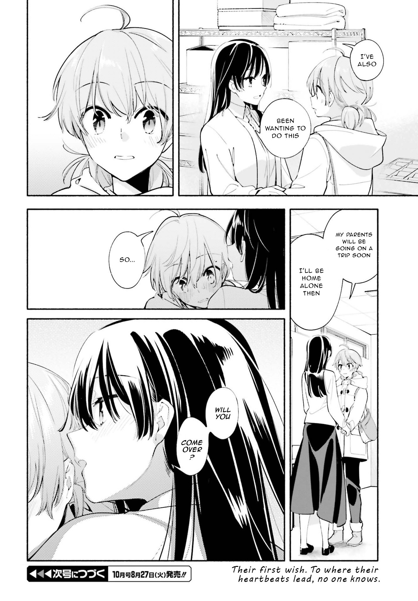 Yagate Kimi ni Naru Chapter 43 page 30 - Chapter 43: Essay Question (Cont.)