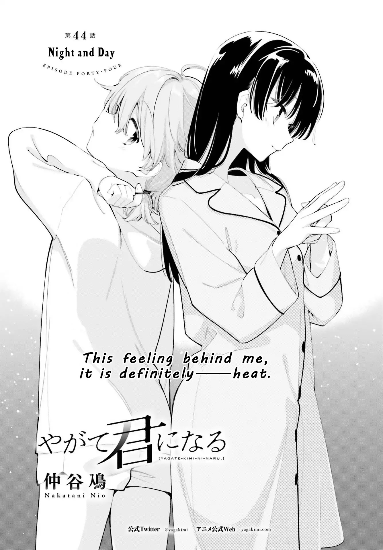 Yagate Kimi ni Naru Chapter 44 page 1 - Chapter 44: Night and Day