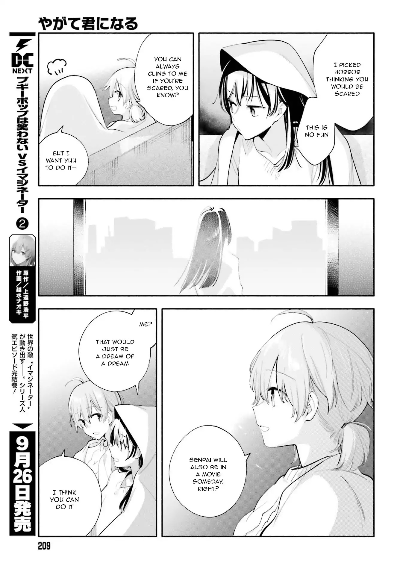 Yagate Kimi ni Naru Chapter 44 page 11 - Chapter 44: Night and Day