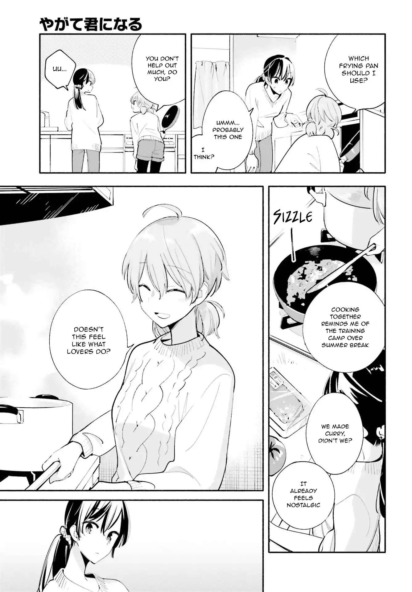 Yagate Kimi ni Naru Chapter 44 page 13 - Chapter 44: Night and Day