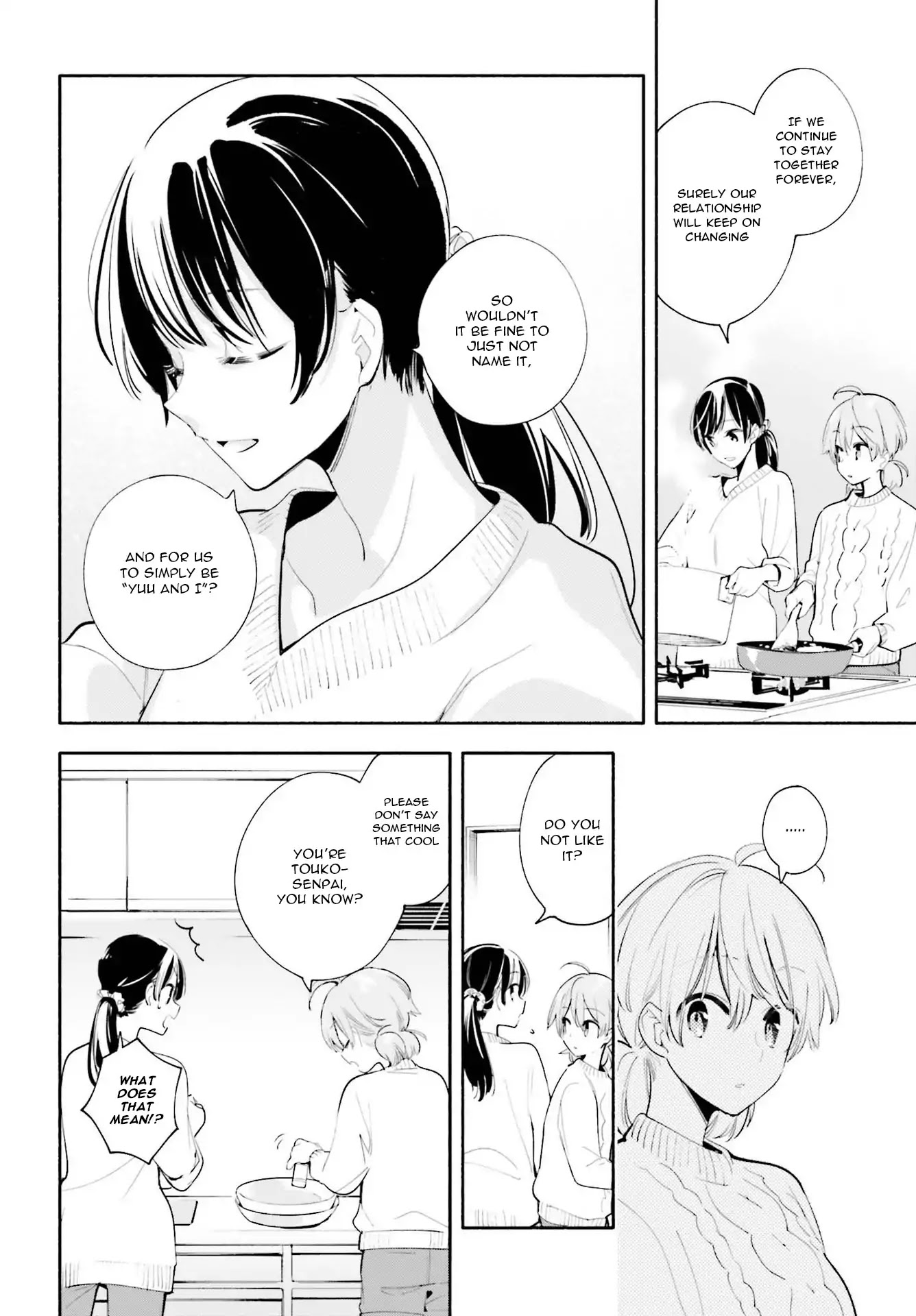 Yagate Kimi ni Naru Chapter 44 page 16 - Chapter 44: Night and Day