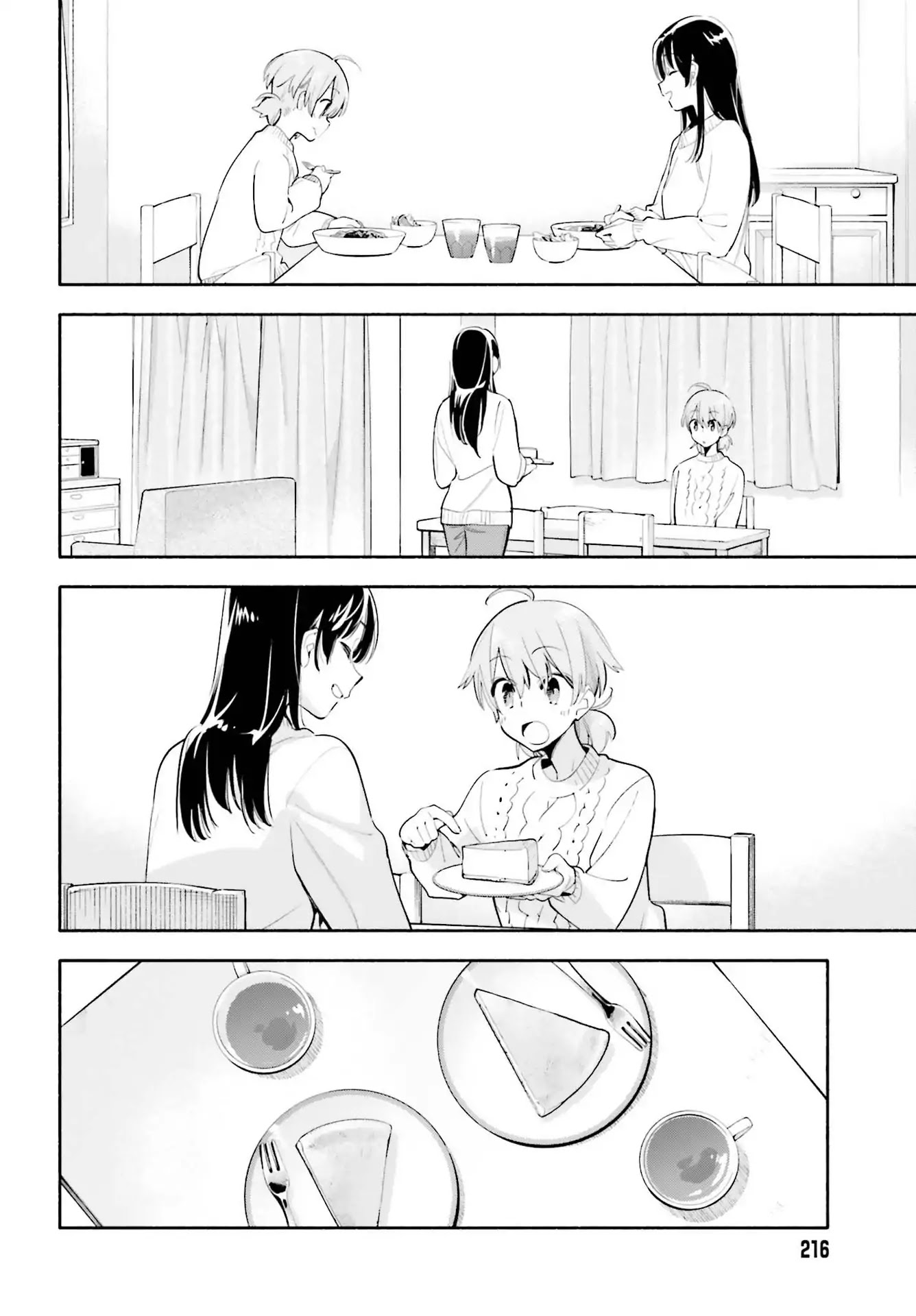Yagate Kimi ni Naru Chapter 44 page 18 - Chapter 44: Night and Day