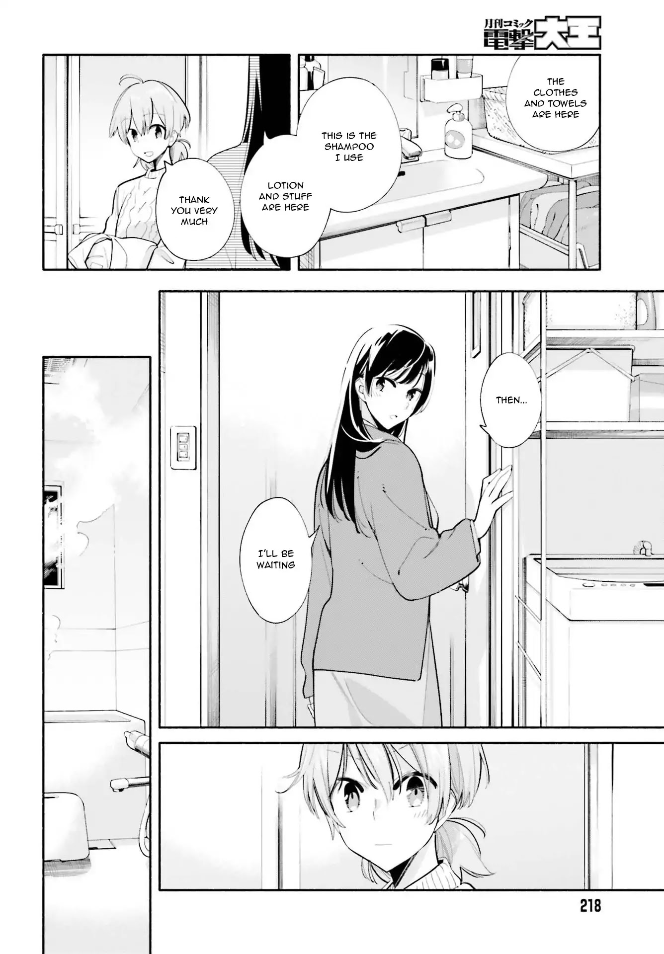 Yagate Kimi ni Naru Chapter 44 page 20 - Chapter 44: Night and Day