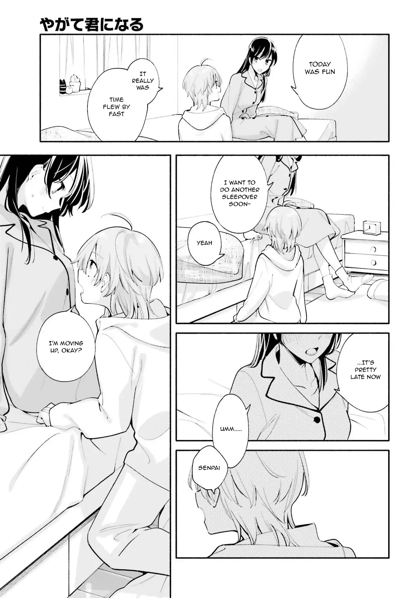 Yagate Kimi ni Naru Chapter 44 page 23 - Chapter 44: Night and Day