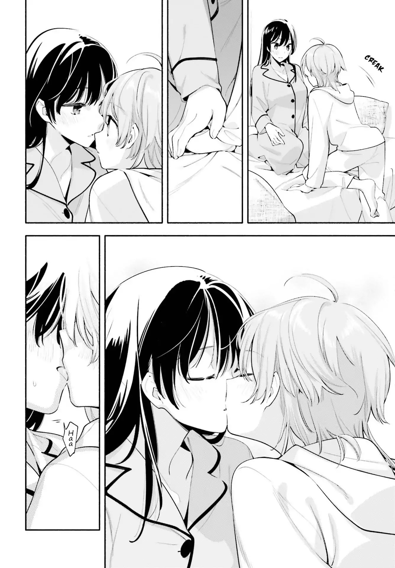 Yagate Kimi ni Naru Chapter 44 page 24 - Chapter 44: Night and Day