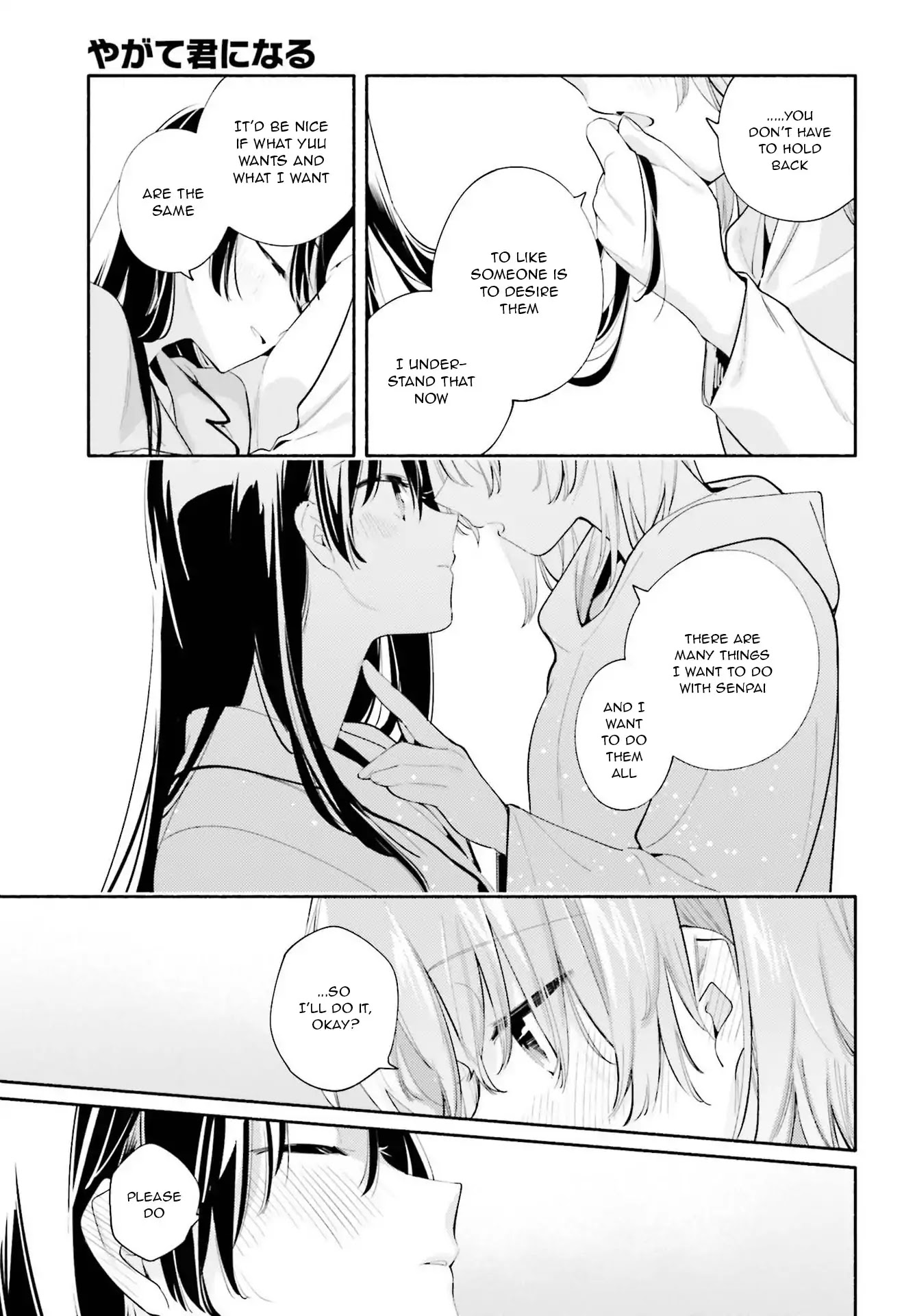 Yagate Kimi ni Naru Chapter 44 page 27 - Chapter 44: Night and Day