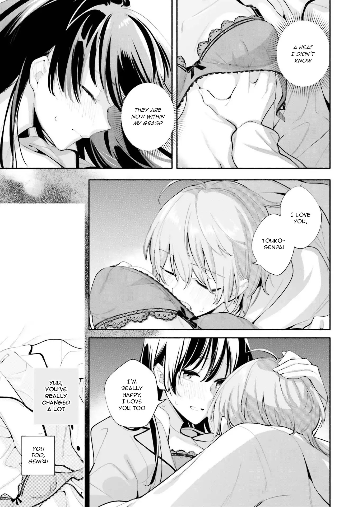 Yagate Kimi ni Naru Chapter 44 page 29 - Chapter 44: Night and Day