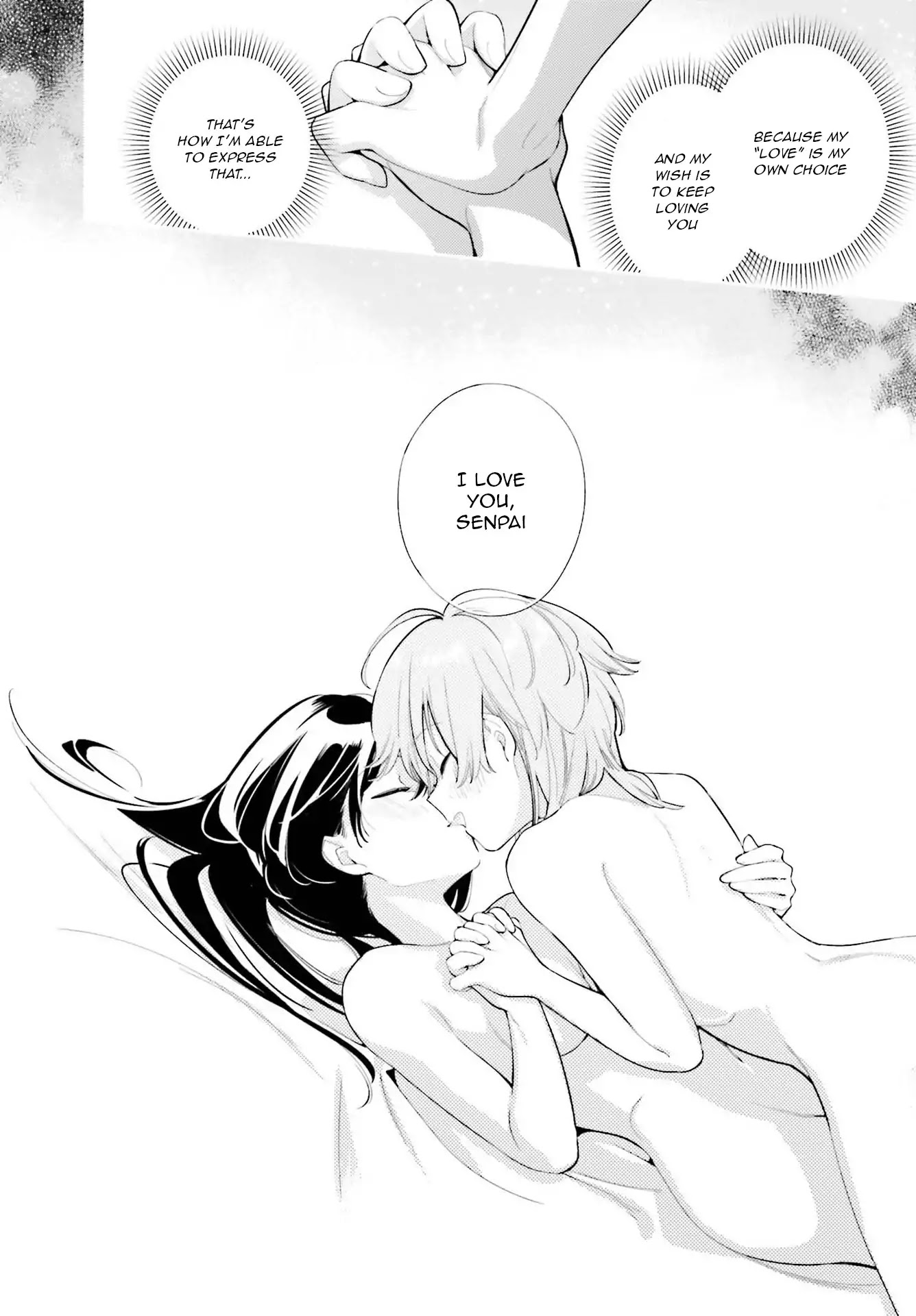 Yagate Kimi ni Naru Chapter 44 page 32 - Chapter 44: Night and Day
