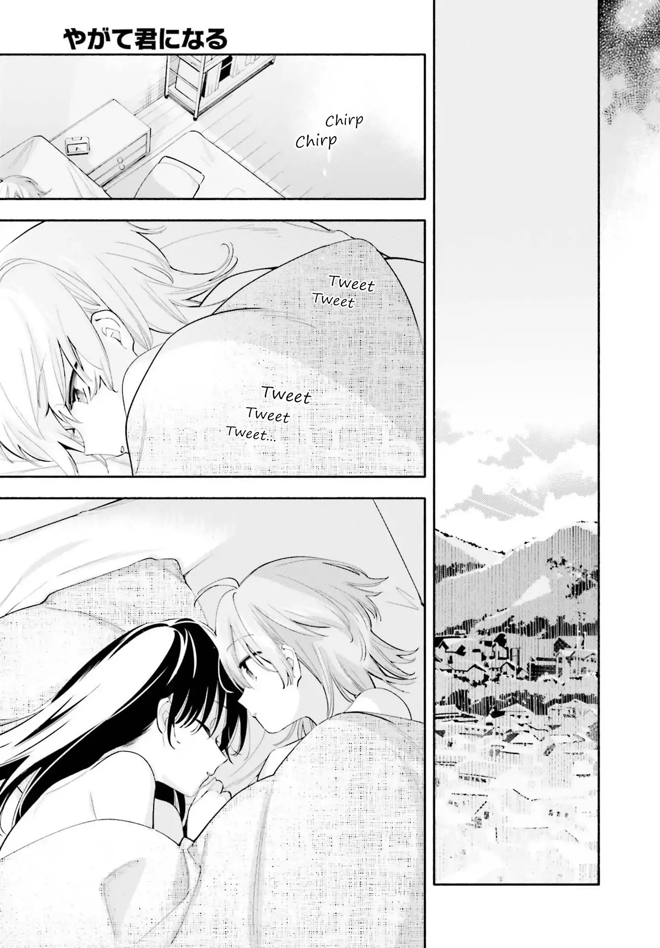 Yagate Kimi ni Naru Chapter 44 page 33 - Chapter 44: Night and Day