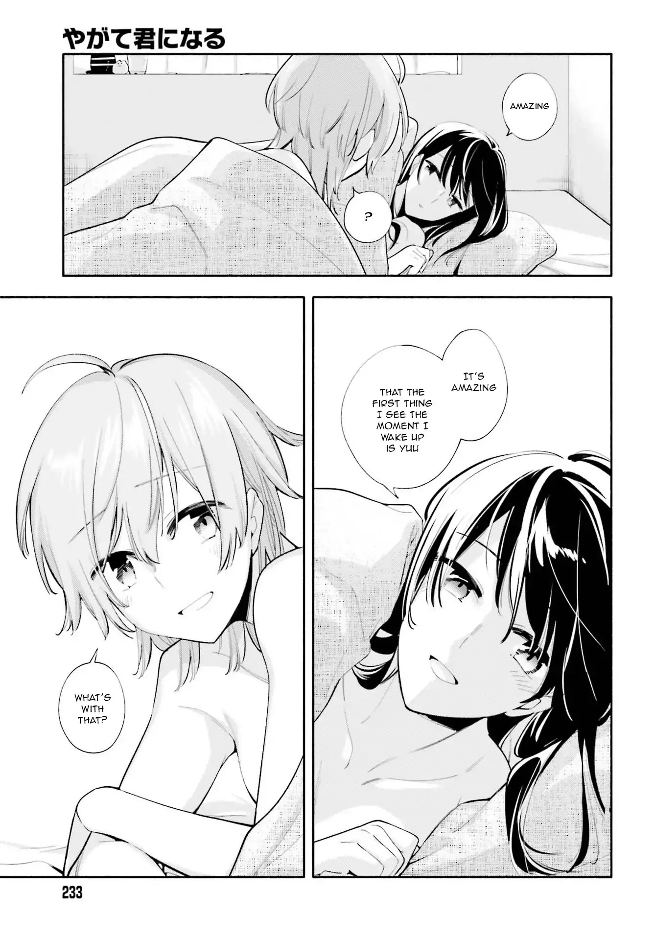 Yagate Kimi ni Naru Chapter 44 page 35 - Chapter 44: Night and Day