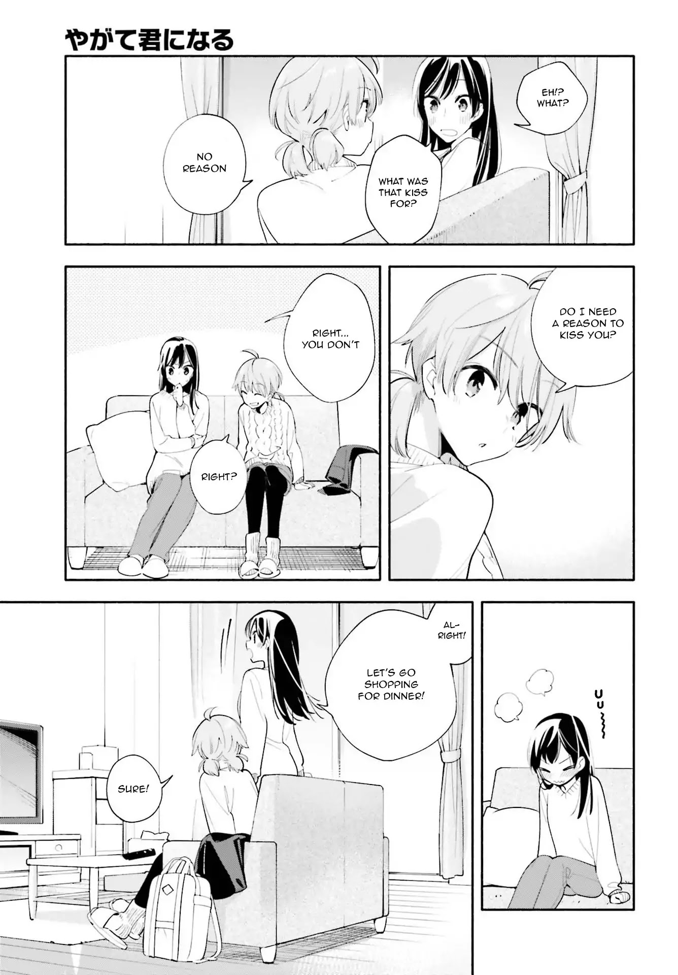 Yagate Kimi ni Naru Chapter 44 page 7 - Chapter 44: Night and Day