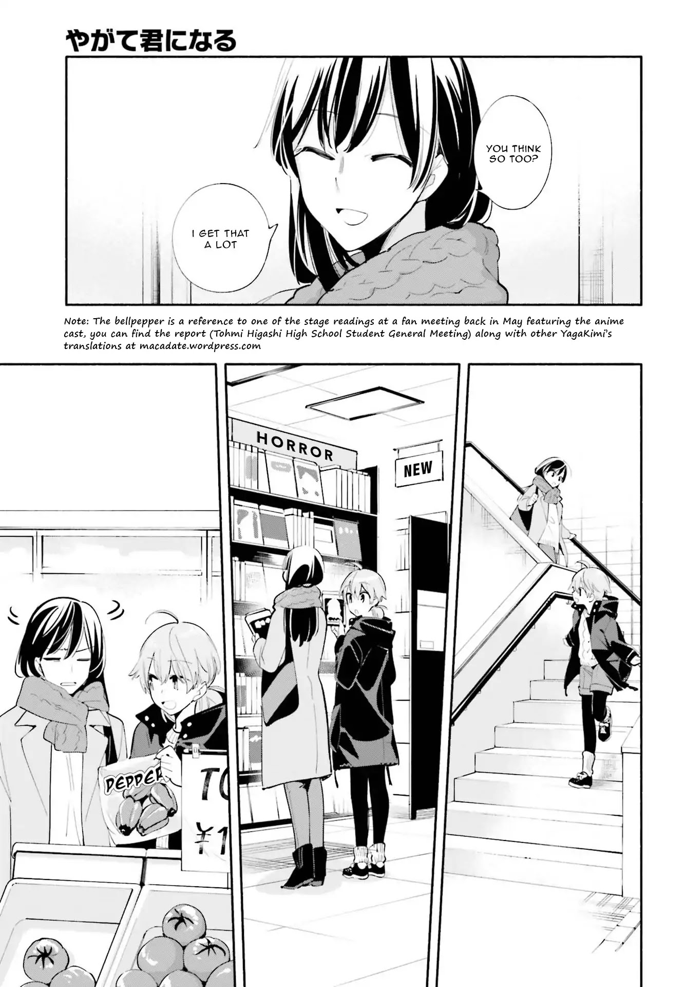Yagate Kimi ni Naru Chapter 44 page 9 - Chapter 44: Night and Day