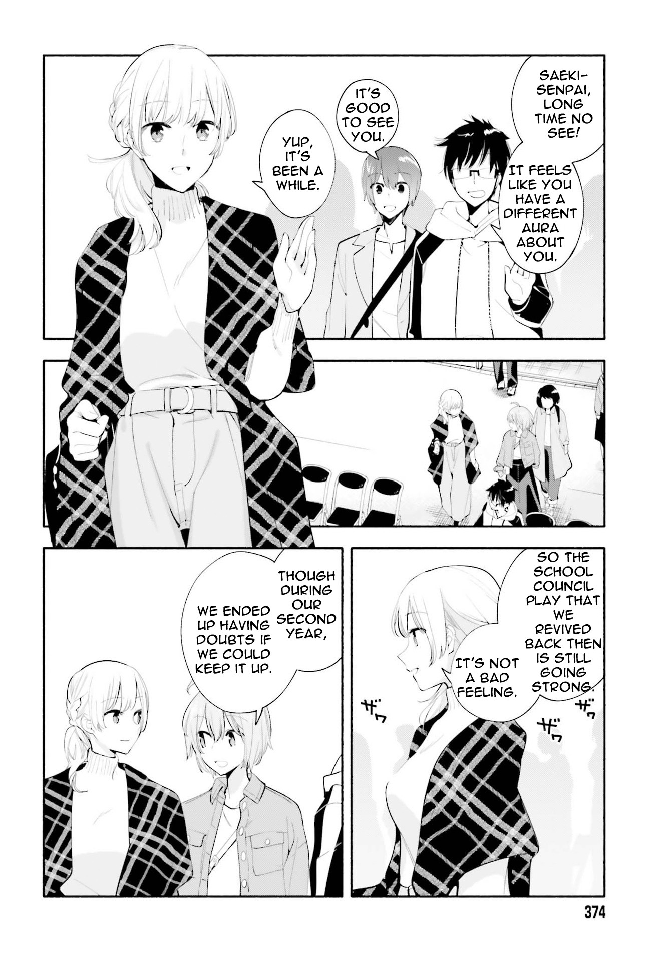 Yagate Kimi ni Naru Chapter 45 page 12 - Chapter 45 [END]