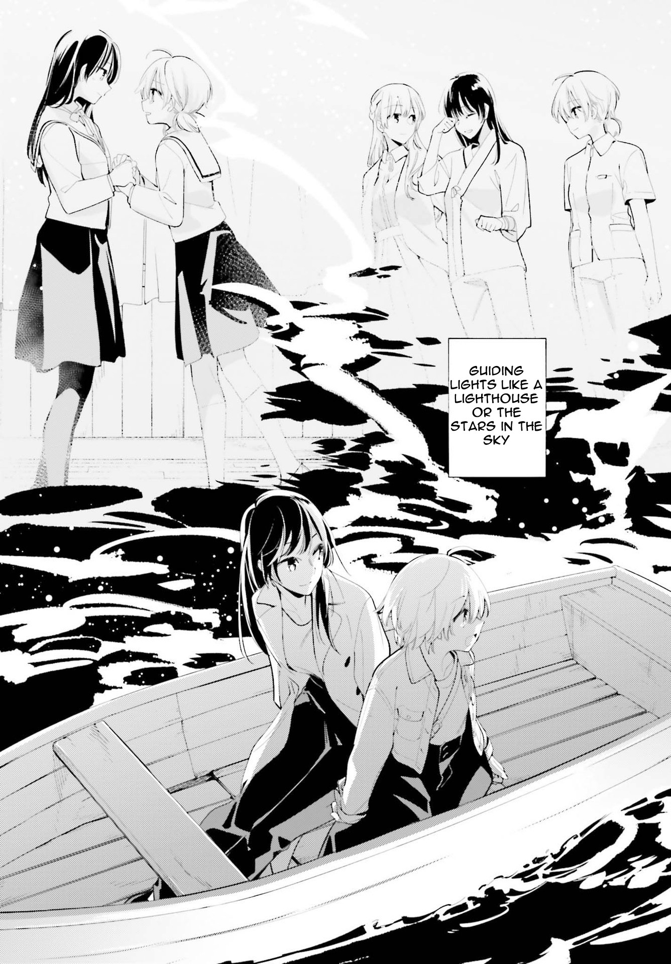 Yagate Kimi ni Naru Chapter 45 page 21 - Chapter 45 [END]
