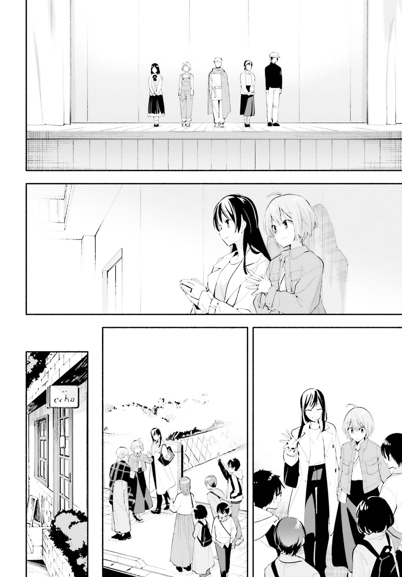Yagate Kimi ni Naru Chapter 45 page 22 - Chapter 45 [END]