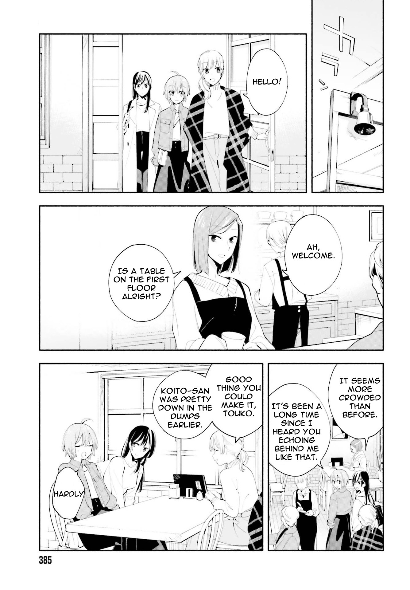 Yagate Kimi ni Naru Chapter 45 page 23 - Chapter 45 [END]