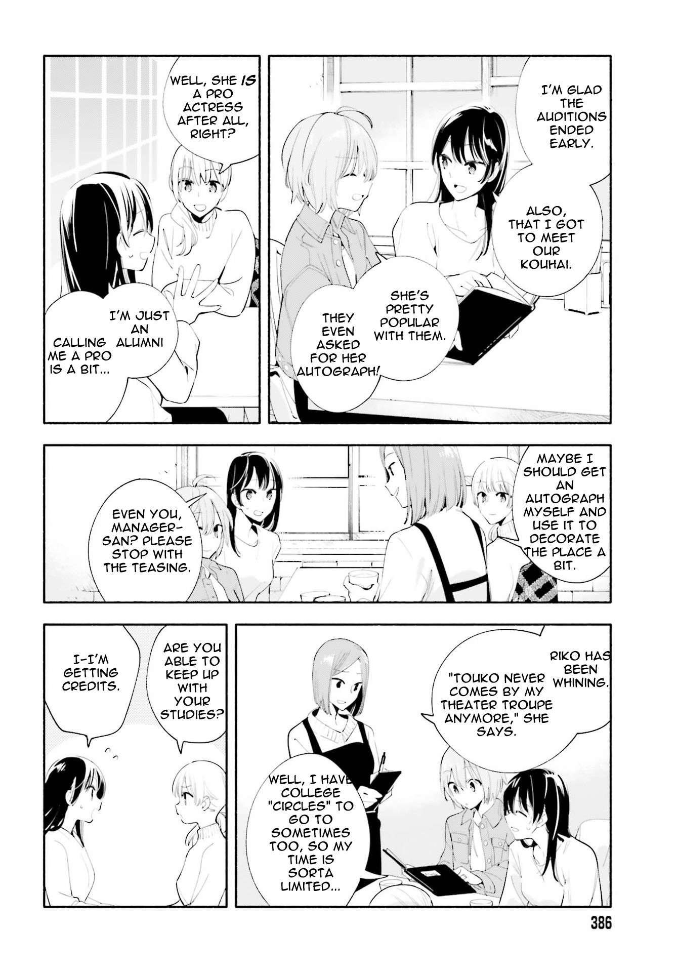 Yagate Kimi ni Naru Chapter 45 page 24 - Chapter 45 [END]
