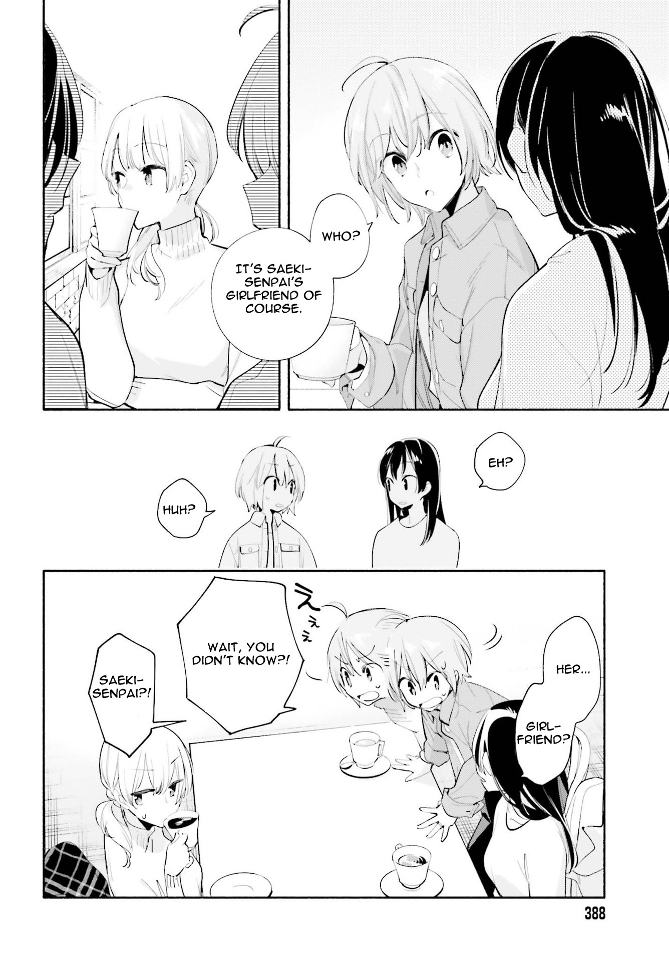 Yagate Kimi ni Naru Chapter 45 page 26 - Chapter 45 [END]