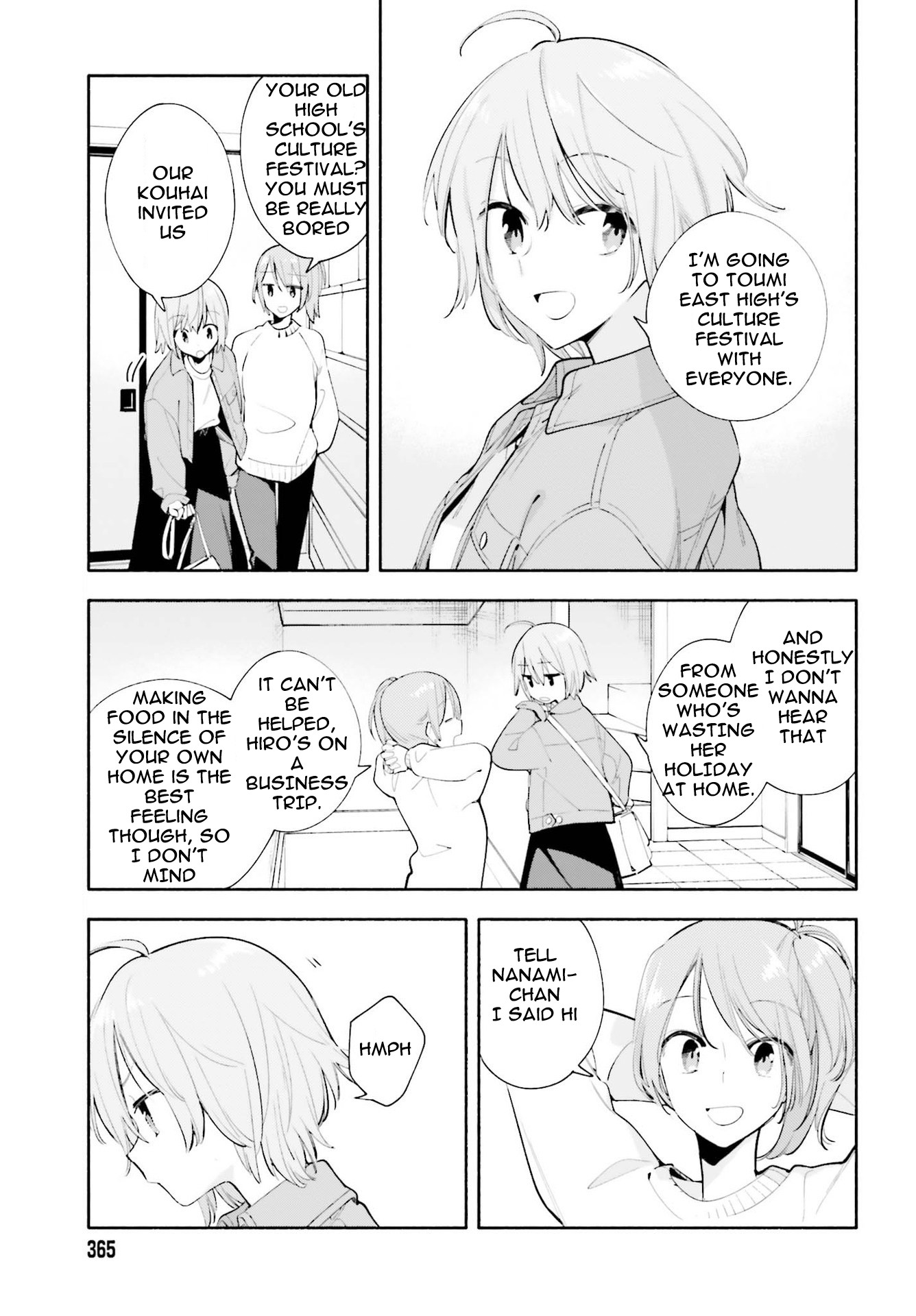 Yagate Kimi ni Naru Chapter 45 page 3 - Chapter 45 [END]