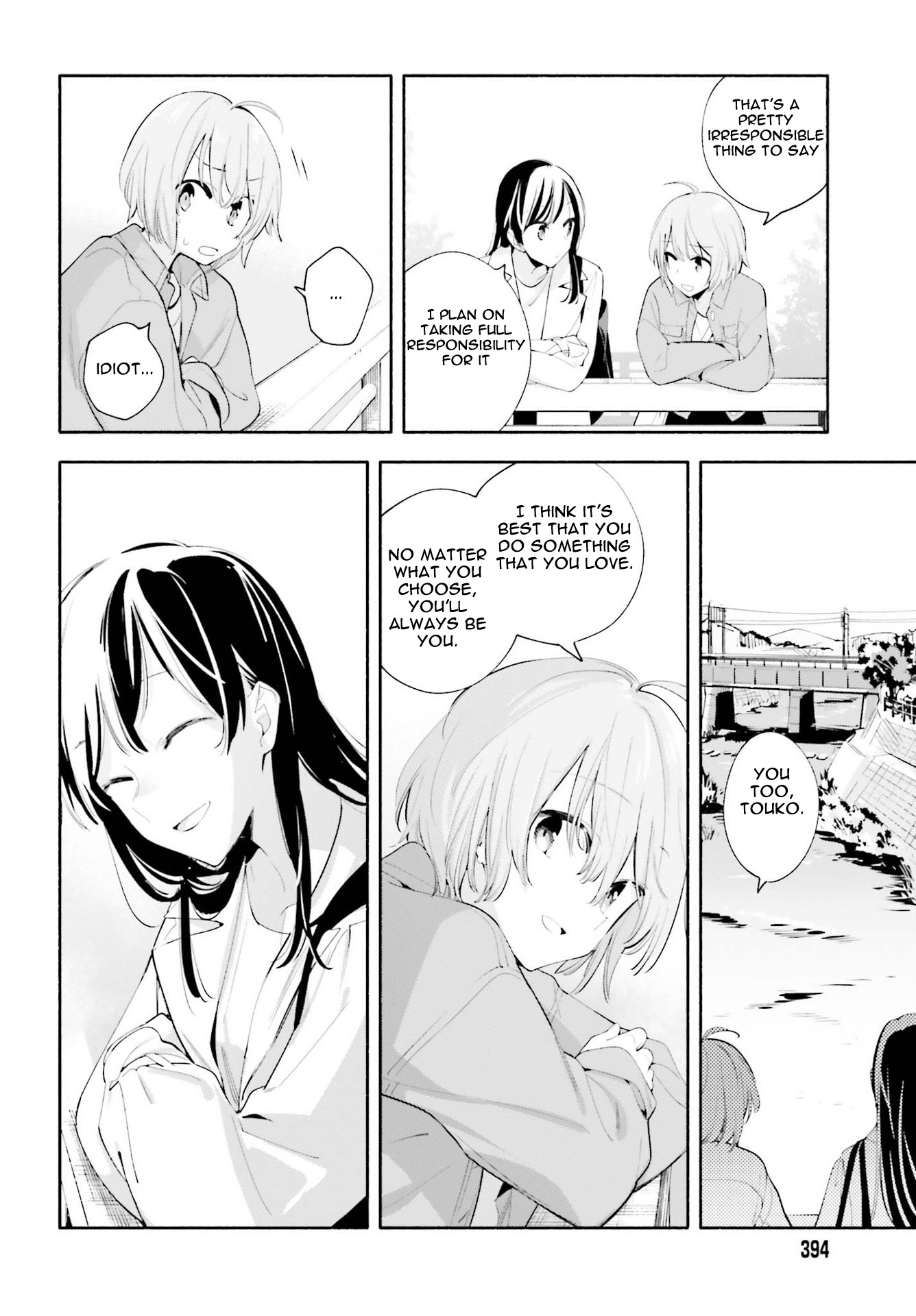 Yagate Kimi ni Naru Chapter 45 page 32 - Chapter 45 [END]
