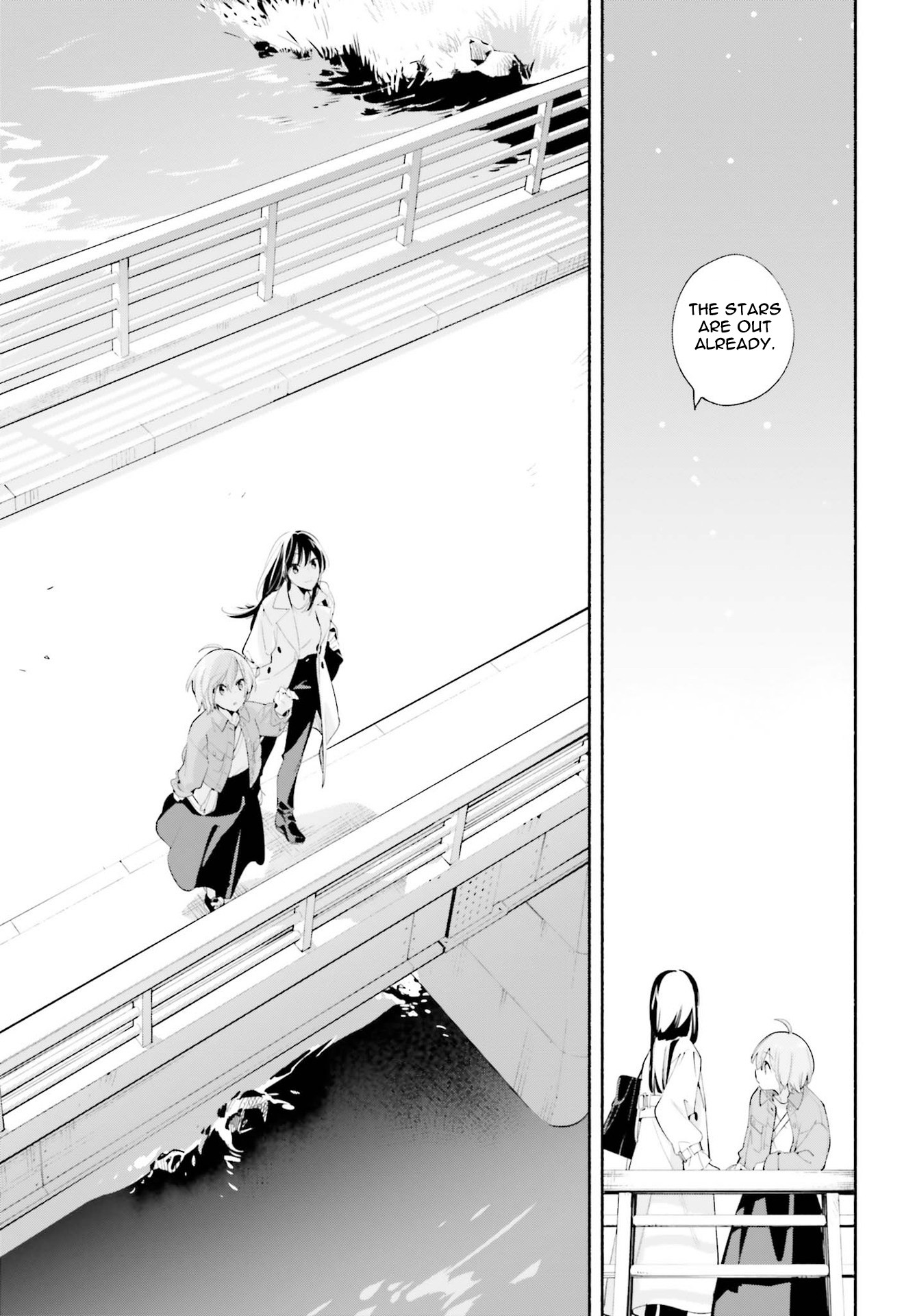 Yagate Kimi ni Naru Chapter 45 page 33 - Chapter 45 [END]
