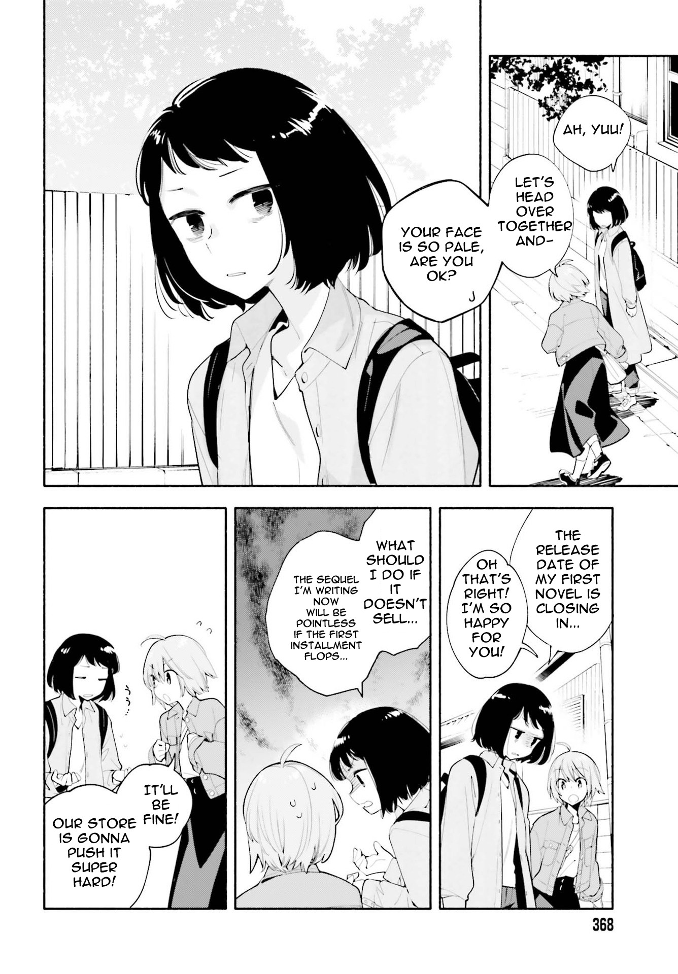 Yagate Kimi ni Naru Chapter 45 page 6 - Chapter 45 [END]