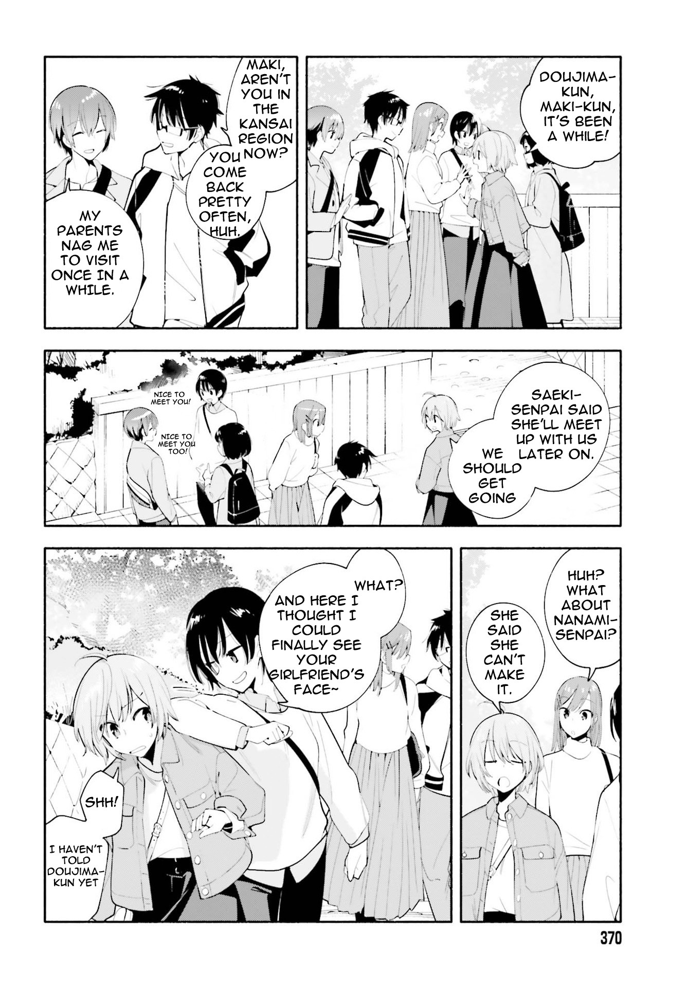 Yagate Kimi ni Naru Chapter 45 page 8 - Chapter 45 [END]
