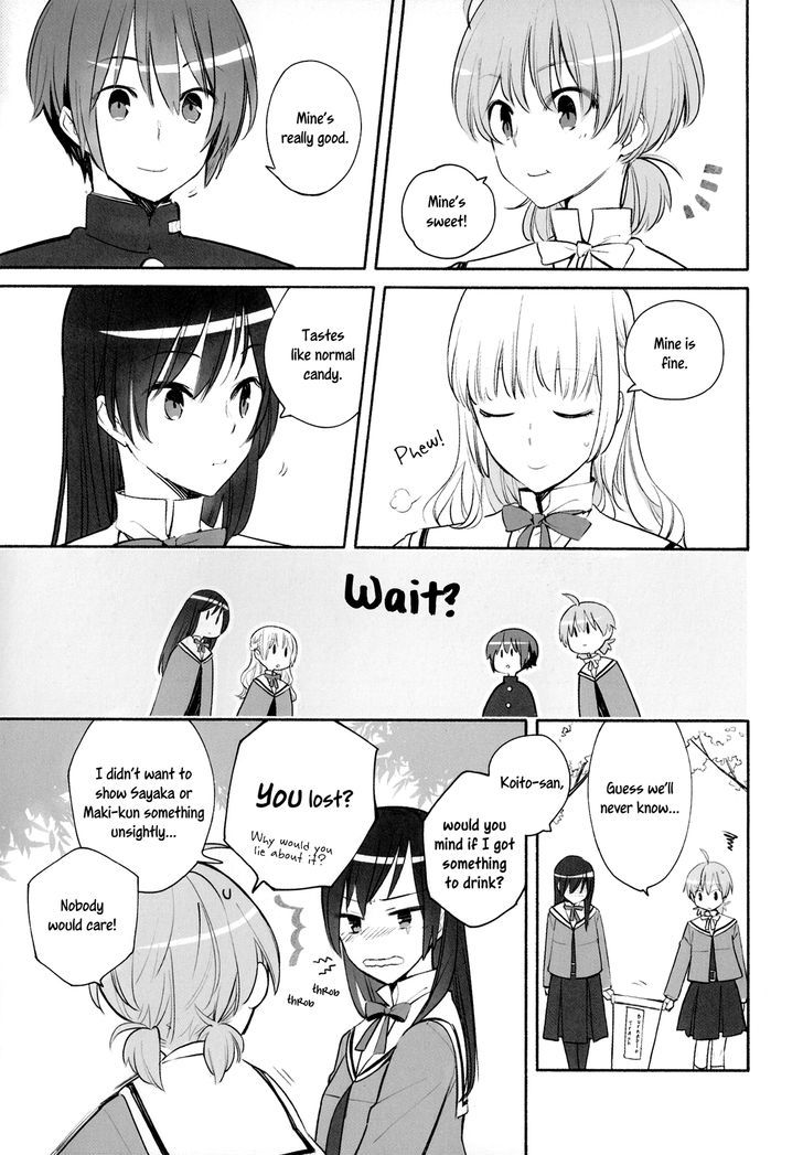 Yagate Kimi ni Naru Chapter 5.6 page 3 - Chapter 5.6 : Toranoana Extra
