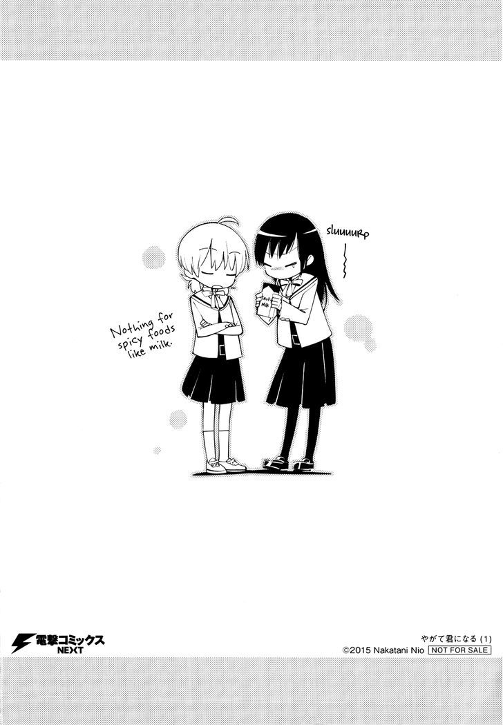 Yagate Kimi ni Naru Chapter 5.6 page 4 - Chapter 5.6 : Toranoana Extra