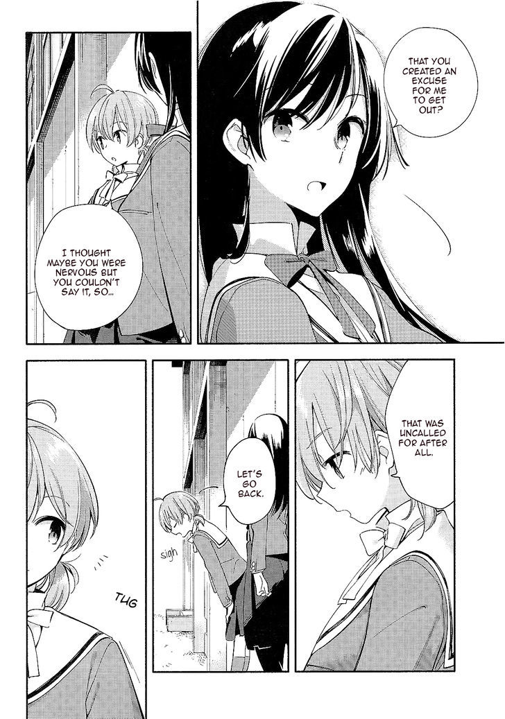 Yagate Kimi ni Naru Chapter 5 page 10 - Chapter 5 : My Beloved