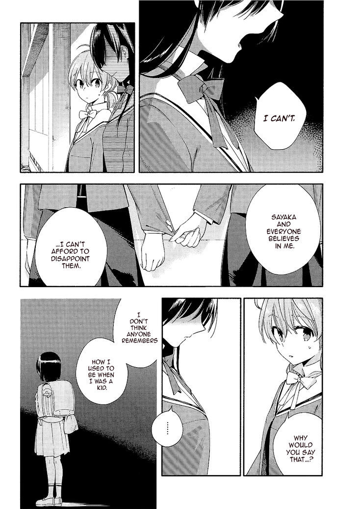 Yagate Kimi ni Naru Chapter 5 page 12 - Chapter 5 : My Beloved