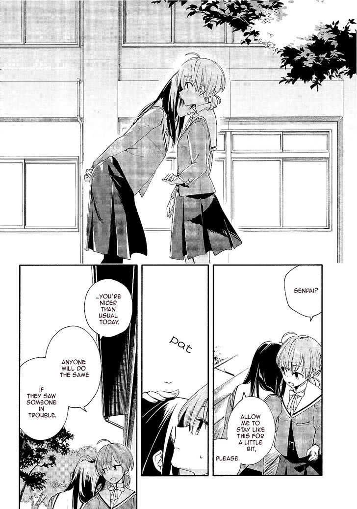Yagate Kimi ni Naru Chapter 5 page 16 - Chapter 5 : My Beloved