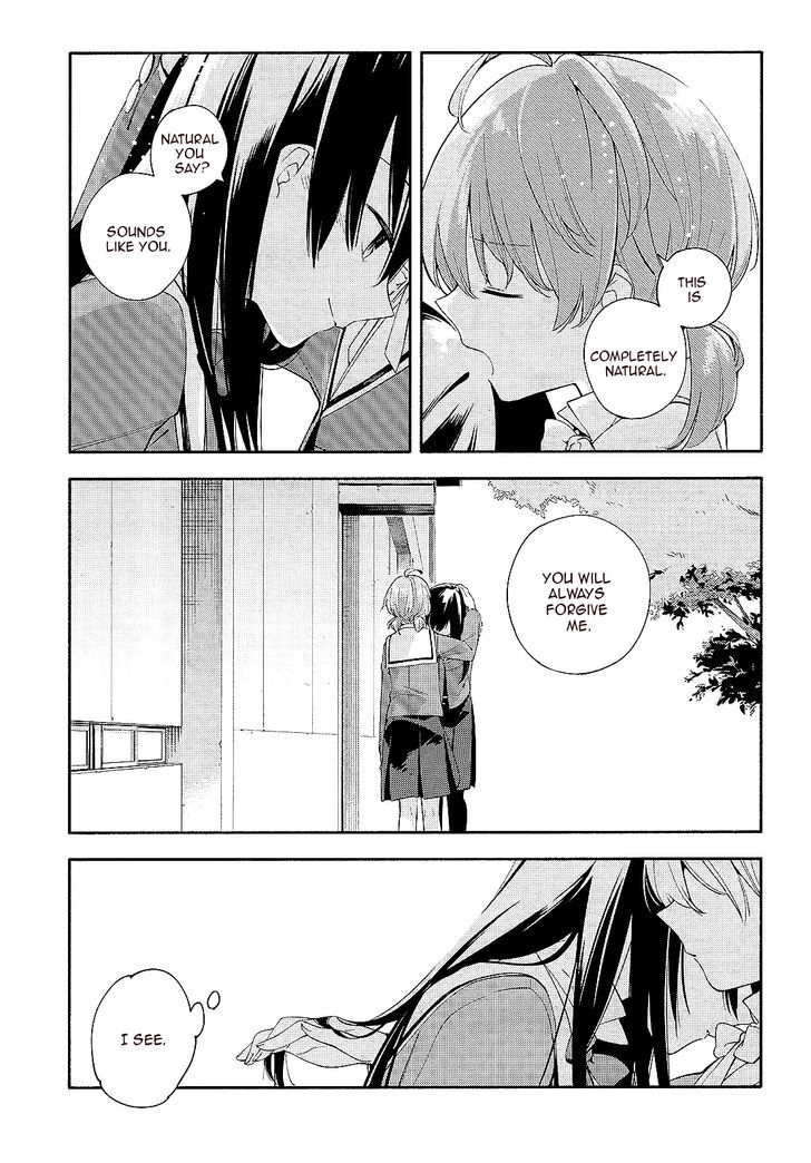 Yagate Kimi ni Naru Chapter 5 page 17 - Chapter 5 : My Beloved