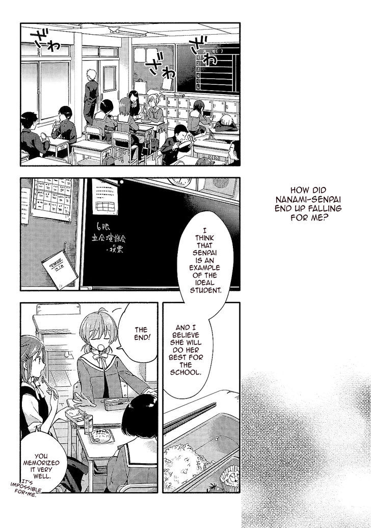 Yagate Kimi ni Naru Chapter 5 page 2 - Chapter 5 : My Beloved