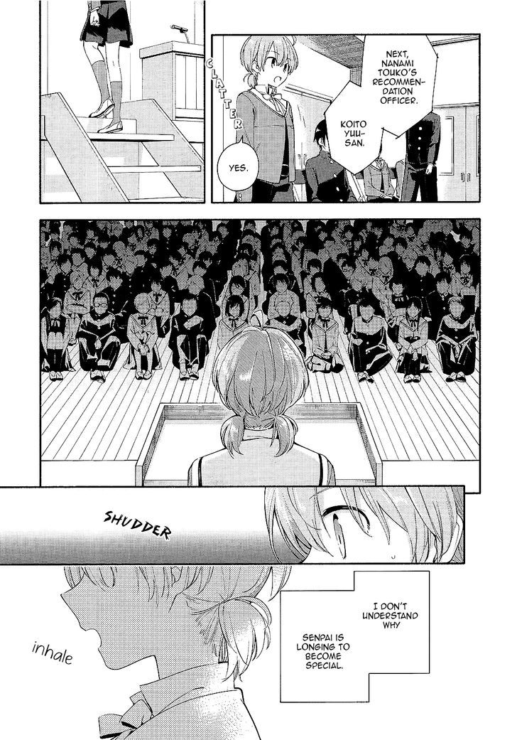 Yagate Kimi ni Naru Chapter 5 page 21 - Chapter 5 : My Beloved