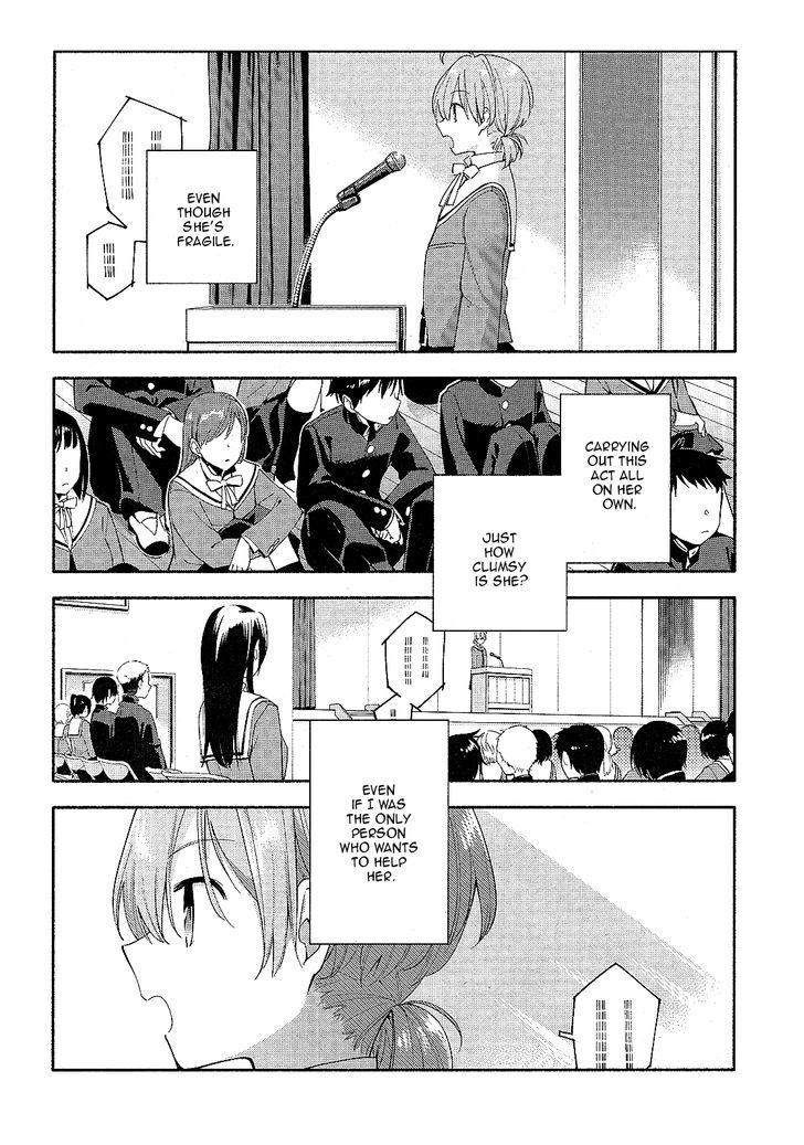 Yagate Kimi ni Naru Chapter 5 page 22 - Chapter 5 : My Beloved