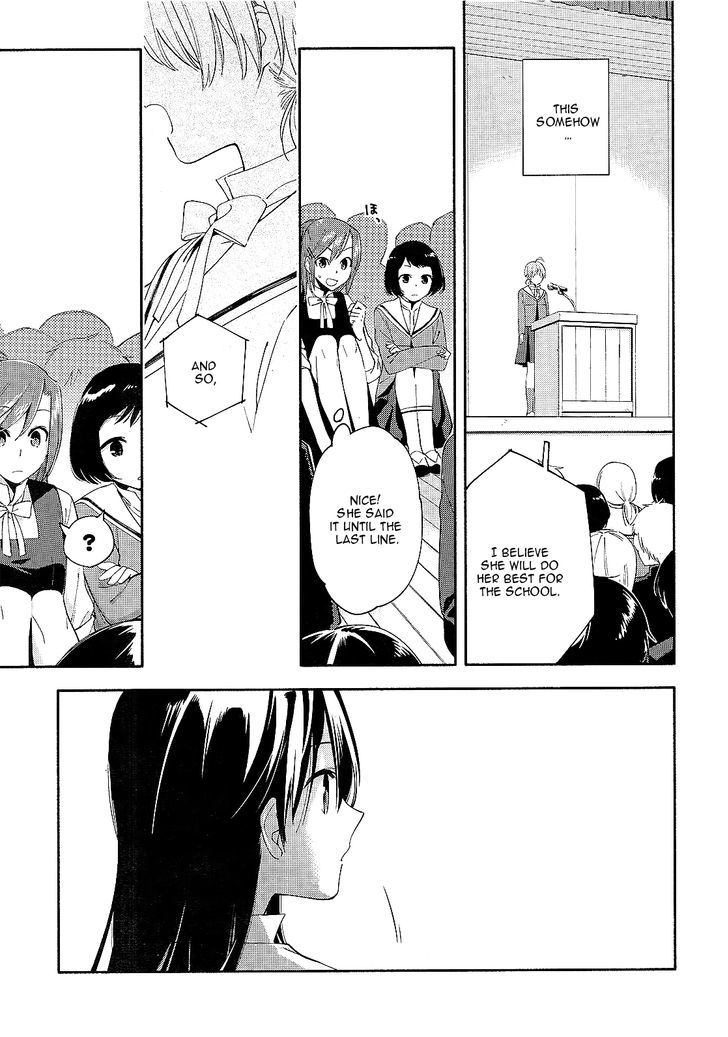 Yagate Kimi ni Naru Chapter 5 page 23 - Chapter 5 : My Beloved