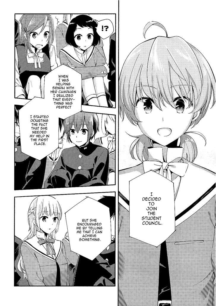 Yagate Kimi ni Naru Chapter 5 page 24 - Chapter 5 : My Beloved